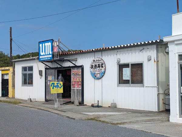 Japan 4