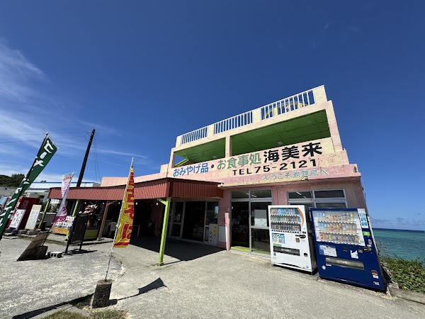 Kaimiru 3