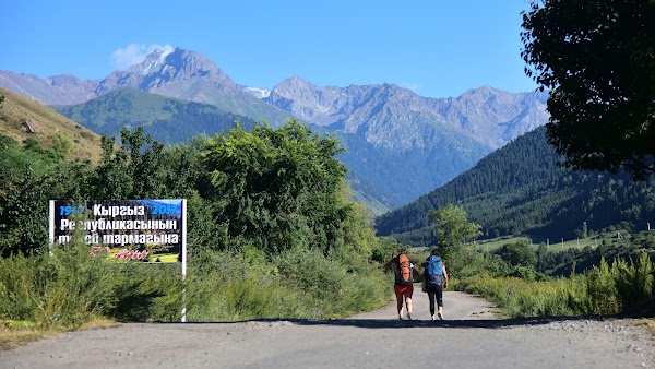 "Karakol" Ski Base 5