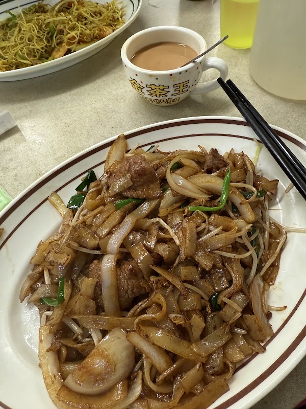 Chung Kee Restaurant 2