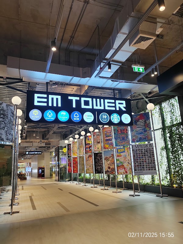 EM TOWER at EMSPHERE 1