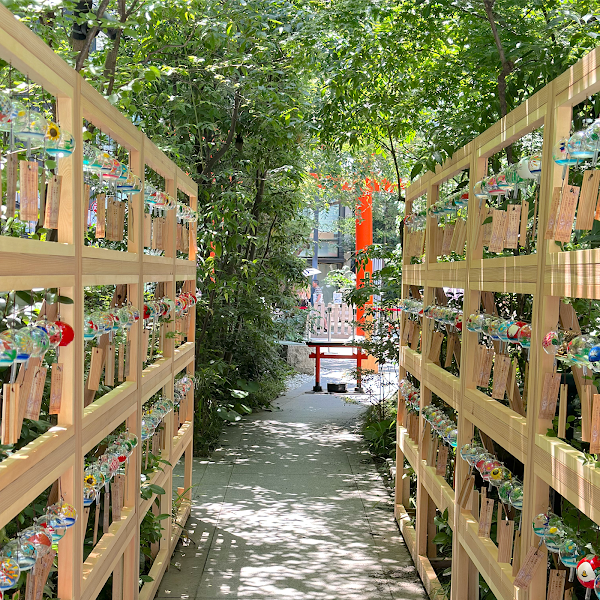 Fukutoku Shrine 2