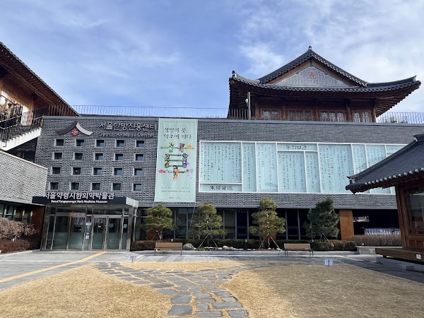 Seoul K-medi Center 5