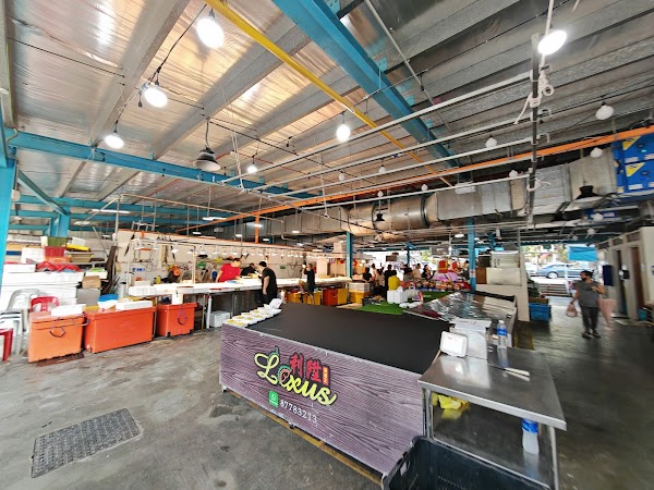 Bukit Timah Wet Market & Food Centre (Interim) 2