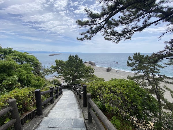 Katsurahama Park 2