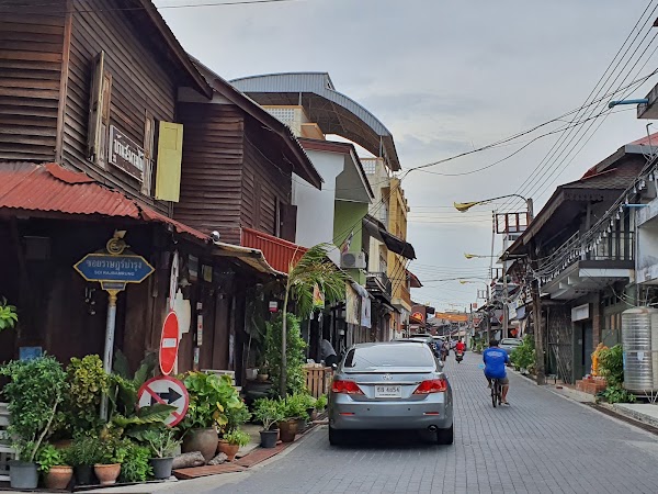 Yomjinda Road
