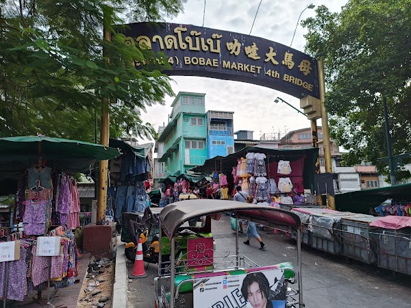 Bobae Market