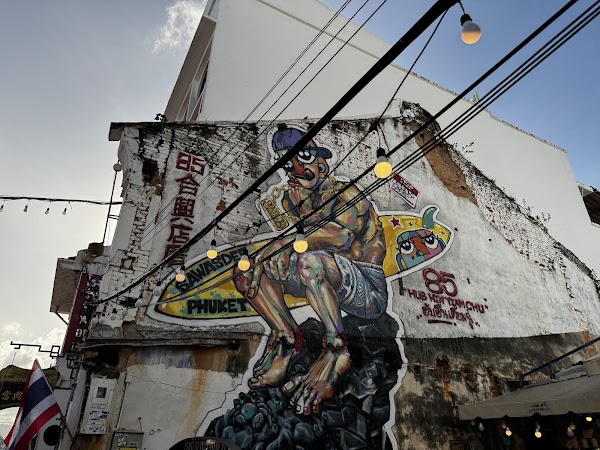 Phuket Old Town Sunday Night Market Walking Street 3