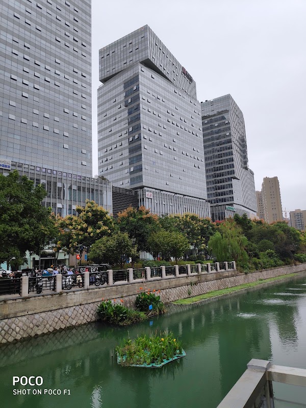 Citadines Intime City Hangzhou