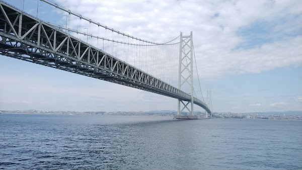 Awaji
