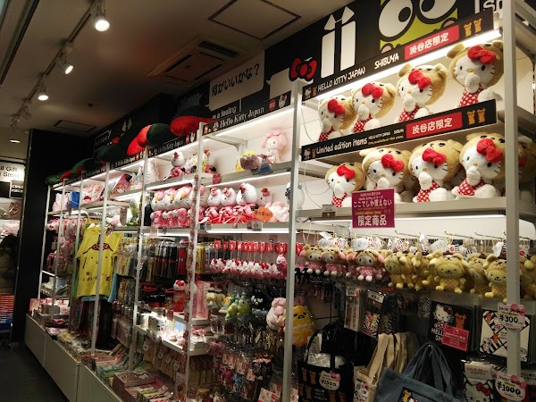 Hello Kitty Japan Shibuya 2