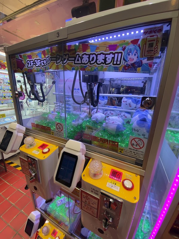 TAITO Station Akihabara 4