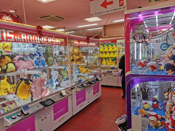 TAITO Station Akihabara 2