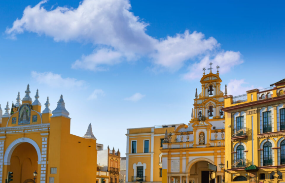 Basílica de la Macarena