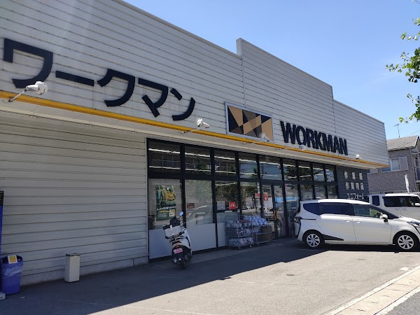 Workman Kyoto Fushimi Yokooji 3