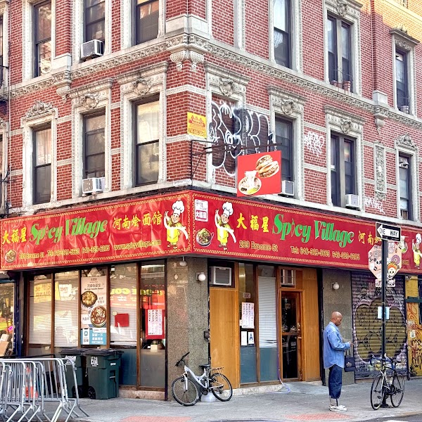 New Spicy Village