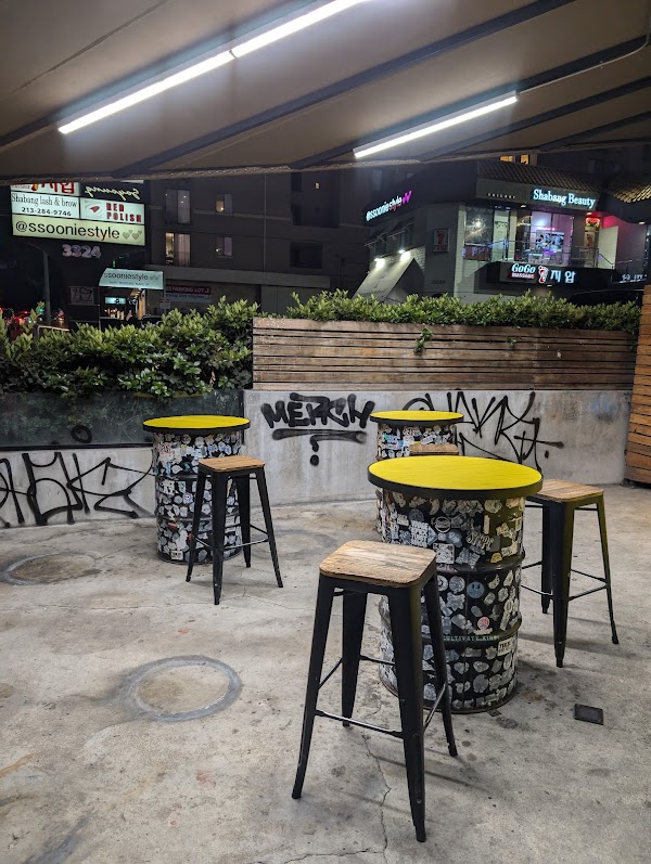 Supamu Okinawa Onigiri 1