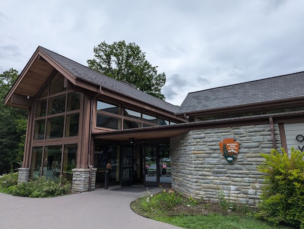 Oconaluftee Visitor Center