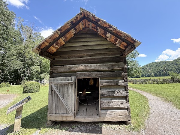 Oconaluftee Visitor Center 3
