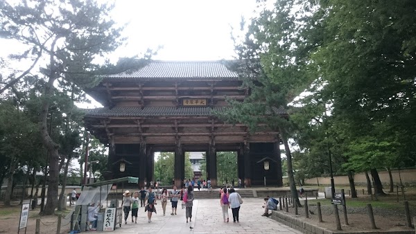 Nara 3