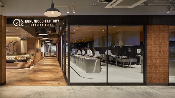 Kurumicco Factory 1