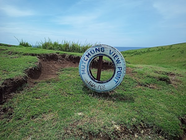 Mutchong Viewpoint 1