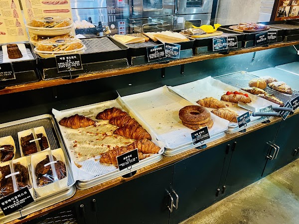Boulangerie Copain
