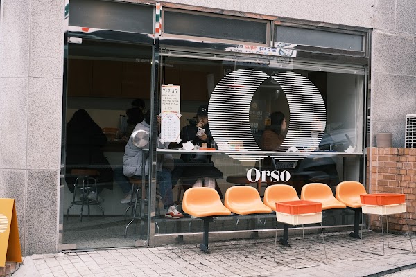 Orso Coffee