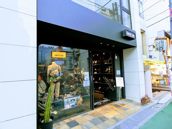 HARVEST LIBRARY TOKYO