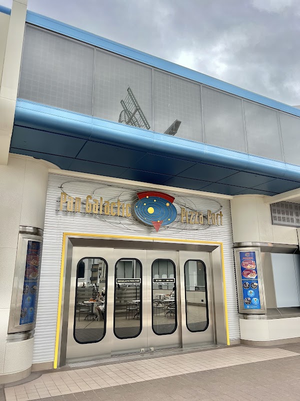 Pan Galactic Pizza Port