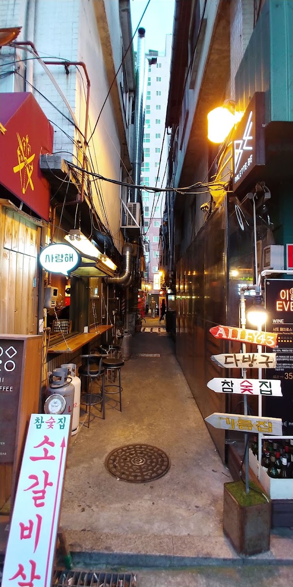 Yeoljeongdo Street (Passion Island) 4