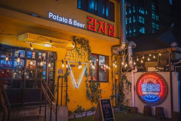 Yeoljeongdo Street (Passion Island) 2