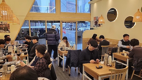 오유미당 영도점
