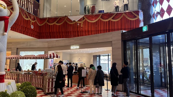 GODIVA Bakery Connect Hyundai