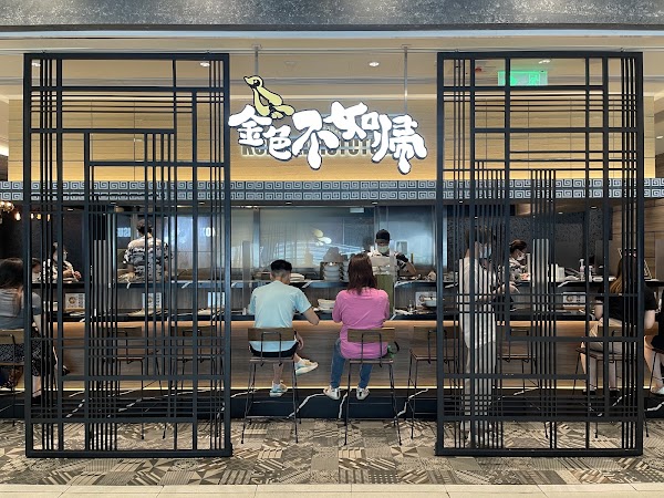 Hong Kong 13