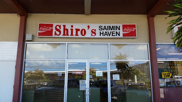 Shiro's Saimin Haven 1