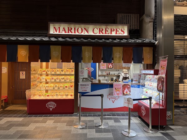 Marion Crepes