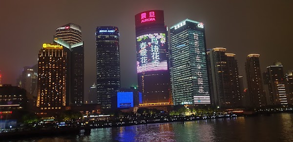 China 3