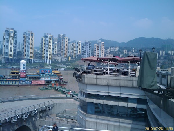 China 2