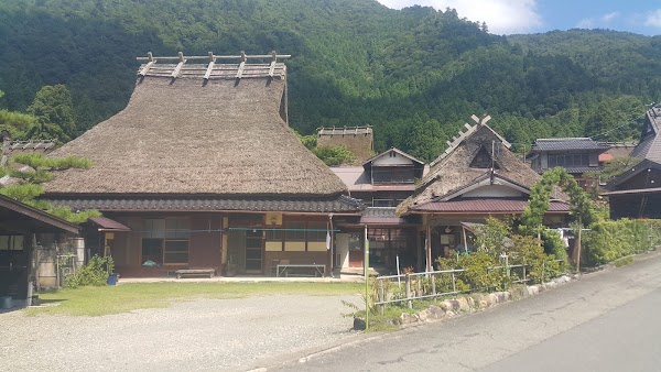 Miyama 5