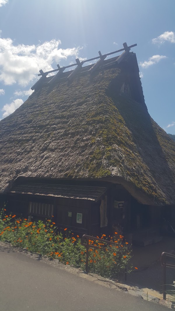 Miyama 3