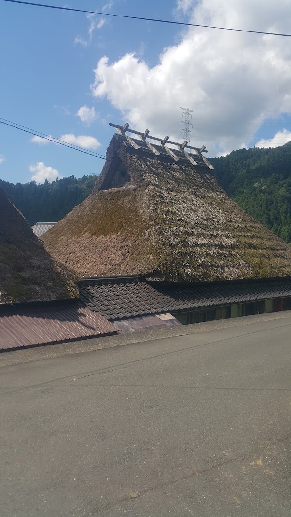 Miyama 2
