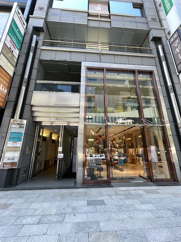 BRAND SHOP LIPS GINZA 1