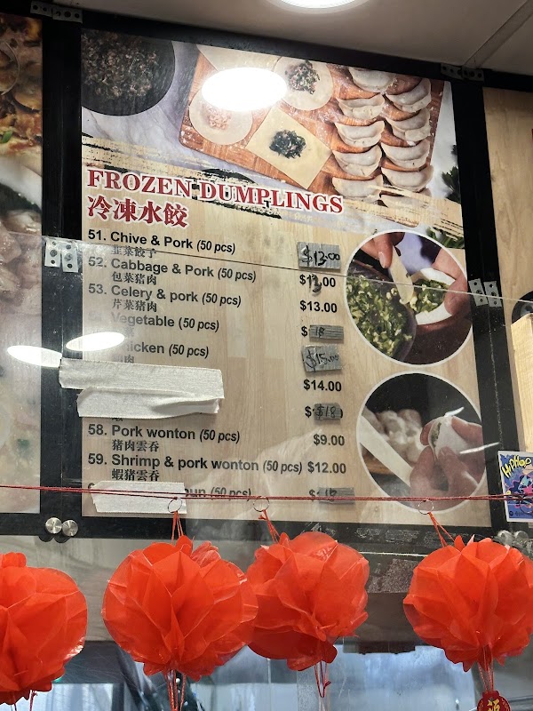 King Dumplings 4