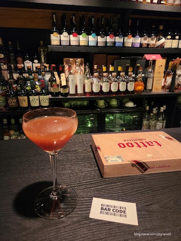 Bar Code 4