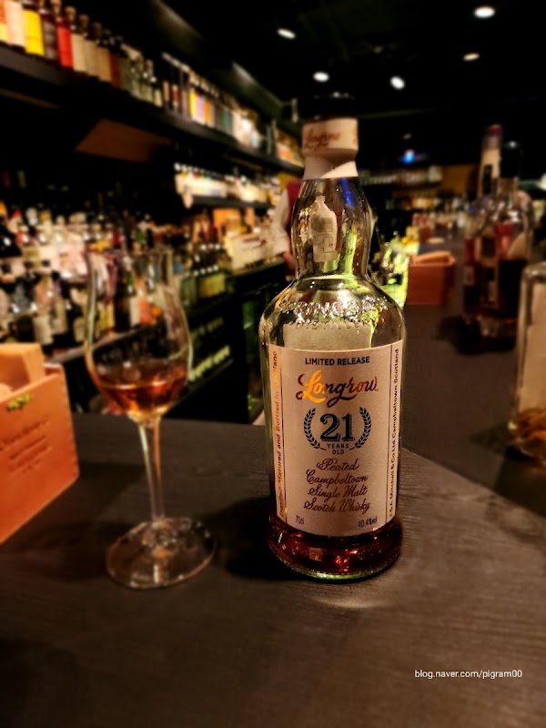 Bar Code 3
