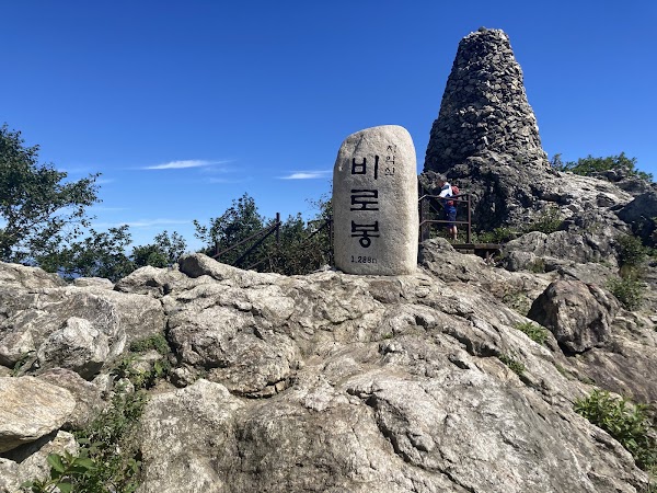 Chiaksan National Park 5