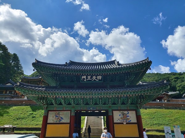 Chiaksan National Park 3