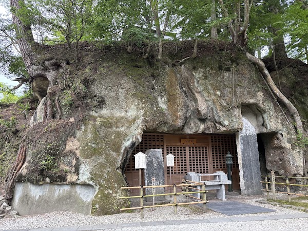 Zuiganji Temple 2