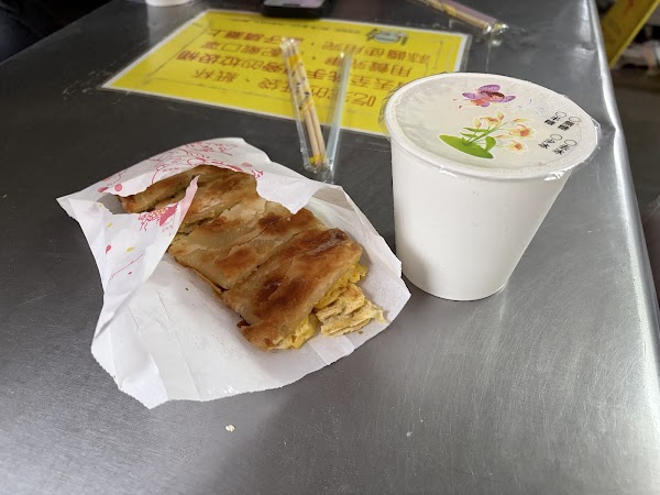 旭達豆漿店 4